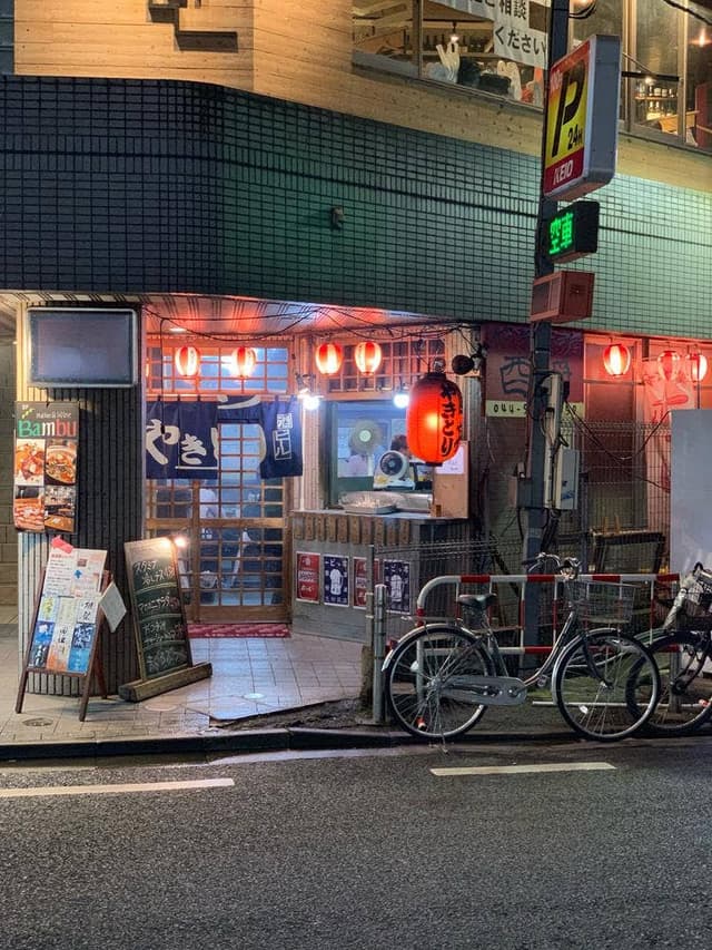 酉将2号店 - サブ画像3