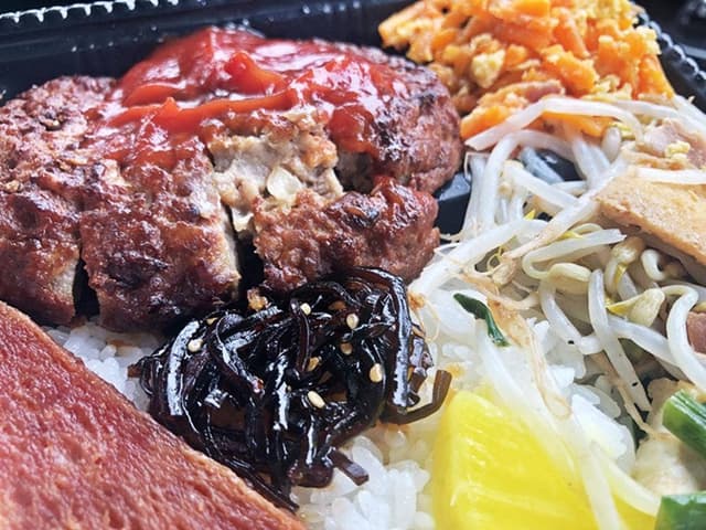 ファミリーストアー あけぼの - サブ画像1