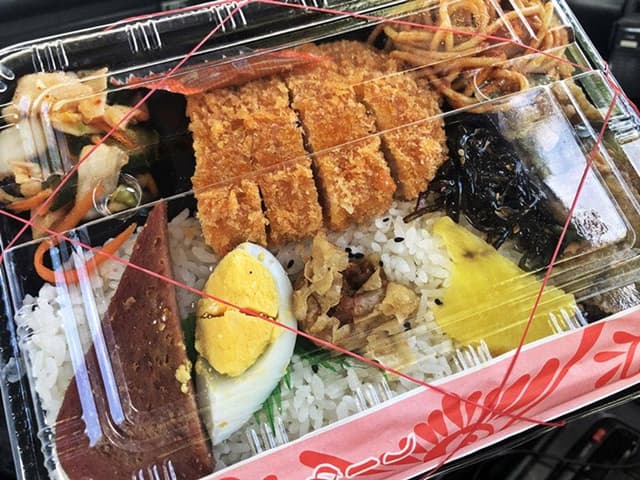 ファミリーストアー てんば - サブ画像1