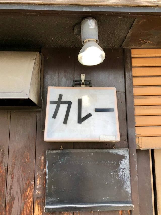 negombo33 - サブ画像3