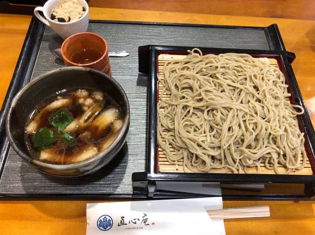 直心庵 - サブ画像2