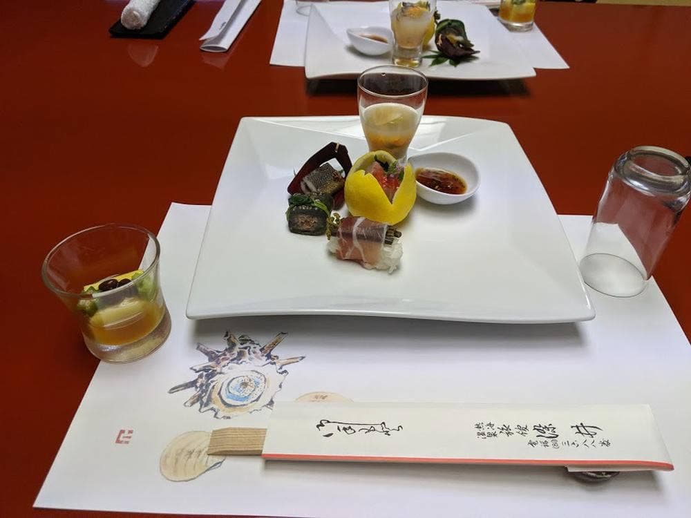 花の館 染井