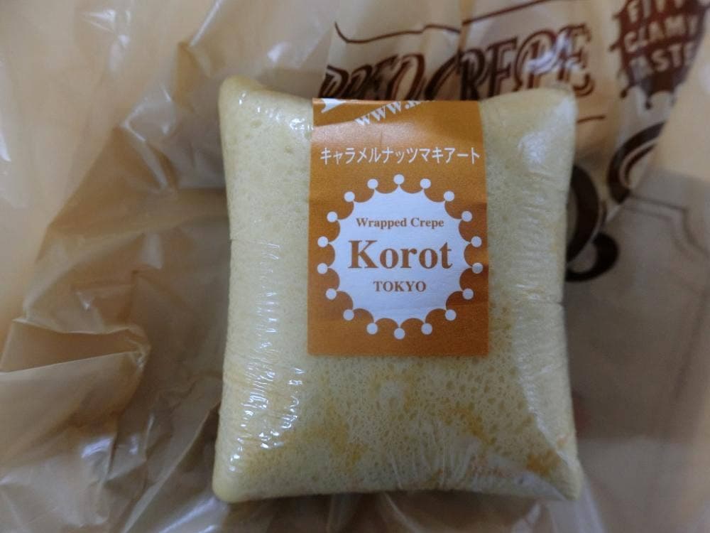ラップドクレープ コロット 有楽町メトロ店
