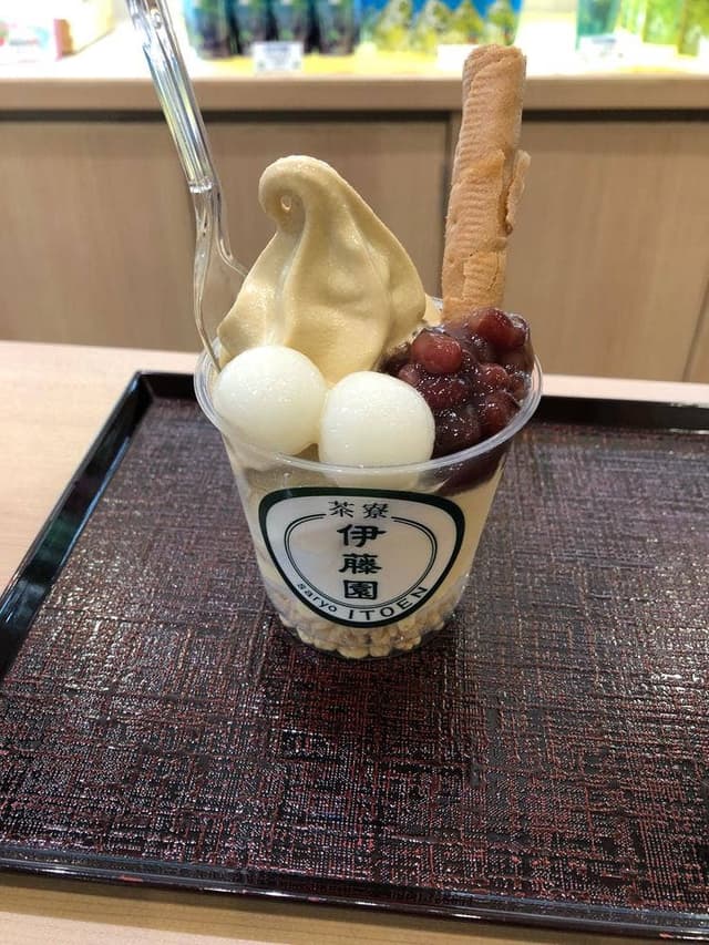 茶寮 伊藤園 プライムツリー赤池店 - サブ画像1
