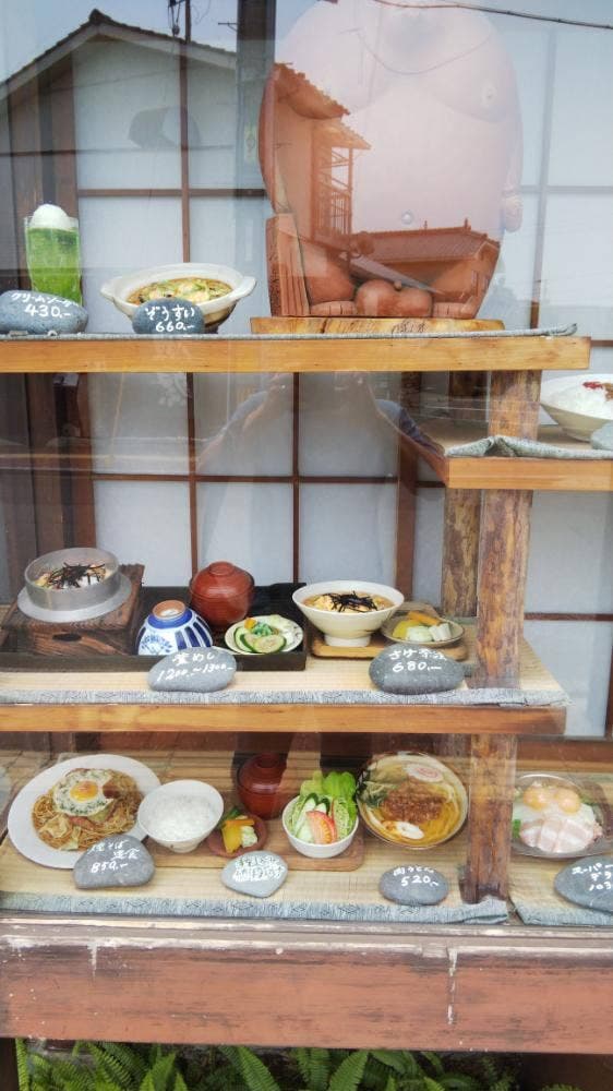 菊舎 - サブ画像3