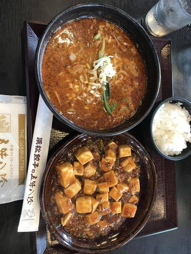 五味八珍 柱店 - サブ画像2