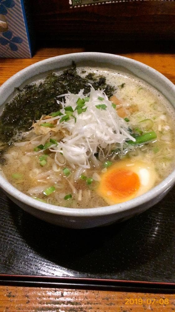 神成 - サブ画像2