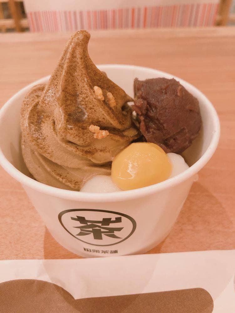 田頭茶舗 アミュプラザ小倉店