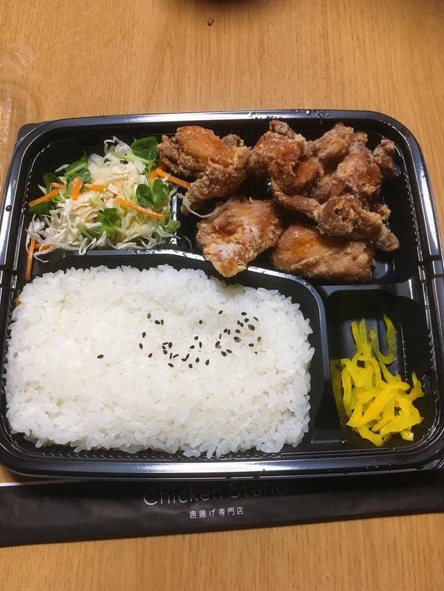 Chicken Stand - サブ画像1