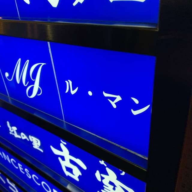 ル・マン - サブ画像3