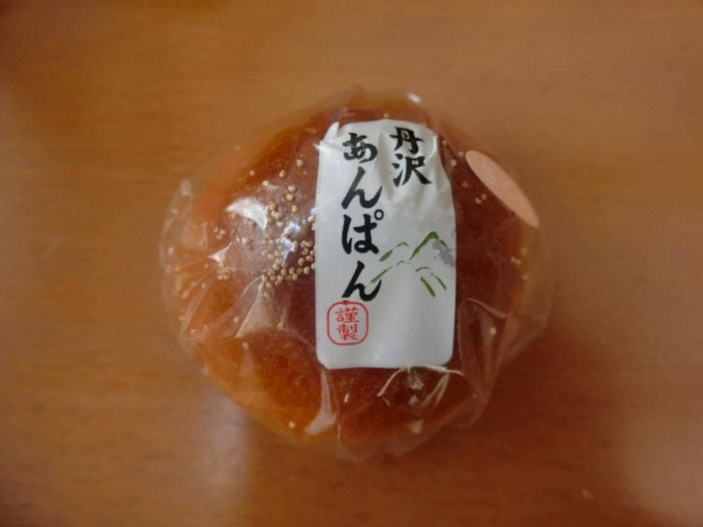 オギノパン ジョイナス横浜店