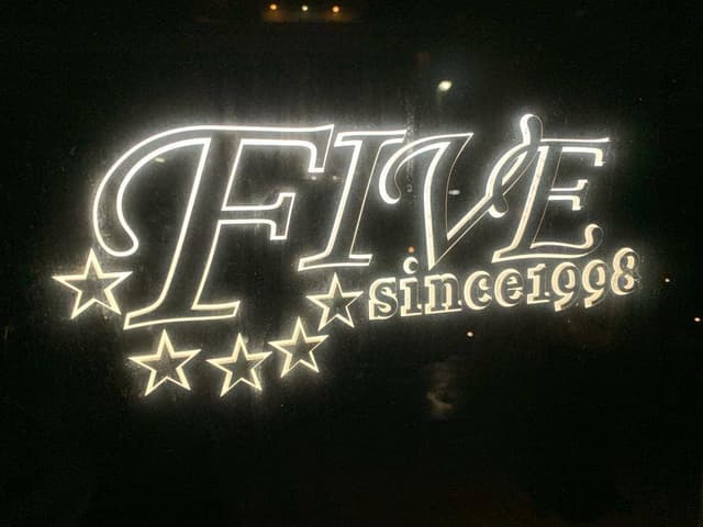 Bar five - サブ画像1