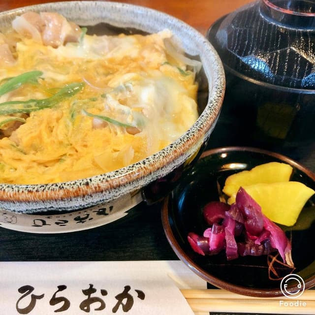ひらおか - サブ画像1