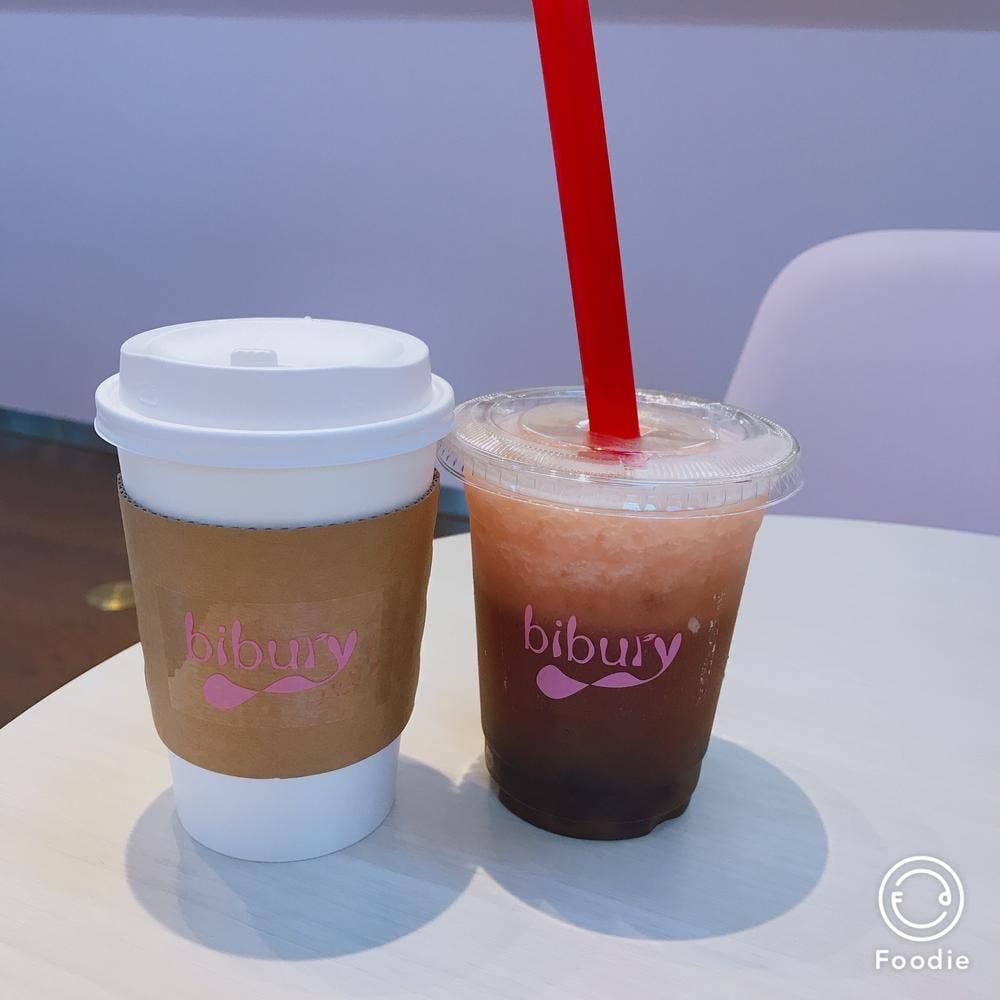 バブリープラス