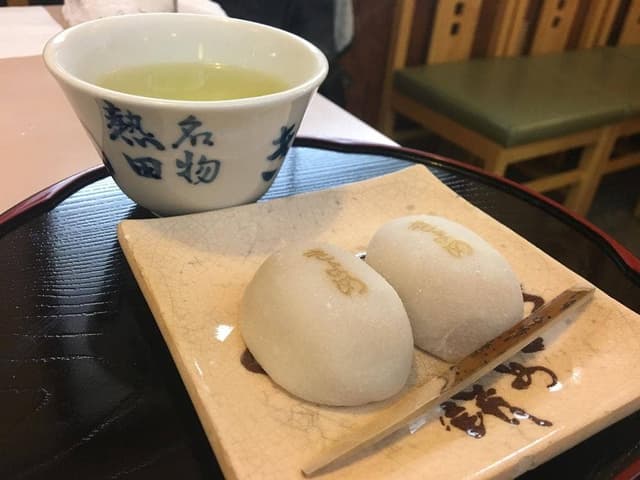 きよめ餅総本家 名鉄神宮駅前喫茶部 - サブ画像3