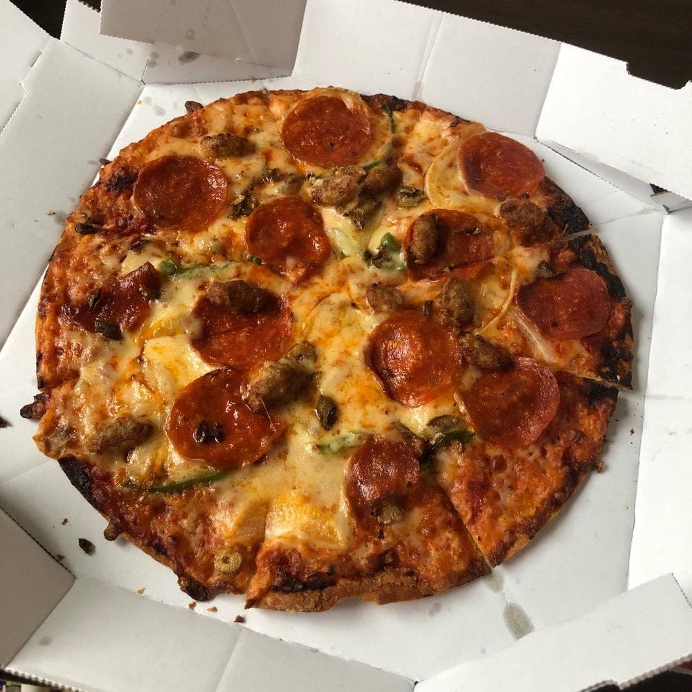 ドミノ・ピザ 二十人町店