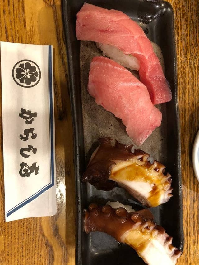 からし志 - サブ画像1