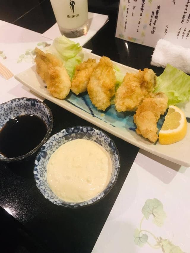 やさと - サブ画像3