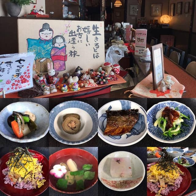 お食事とお惣菜の店 ヤマキチ - サブ画像1