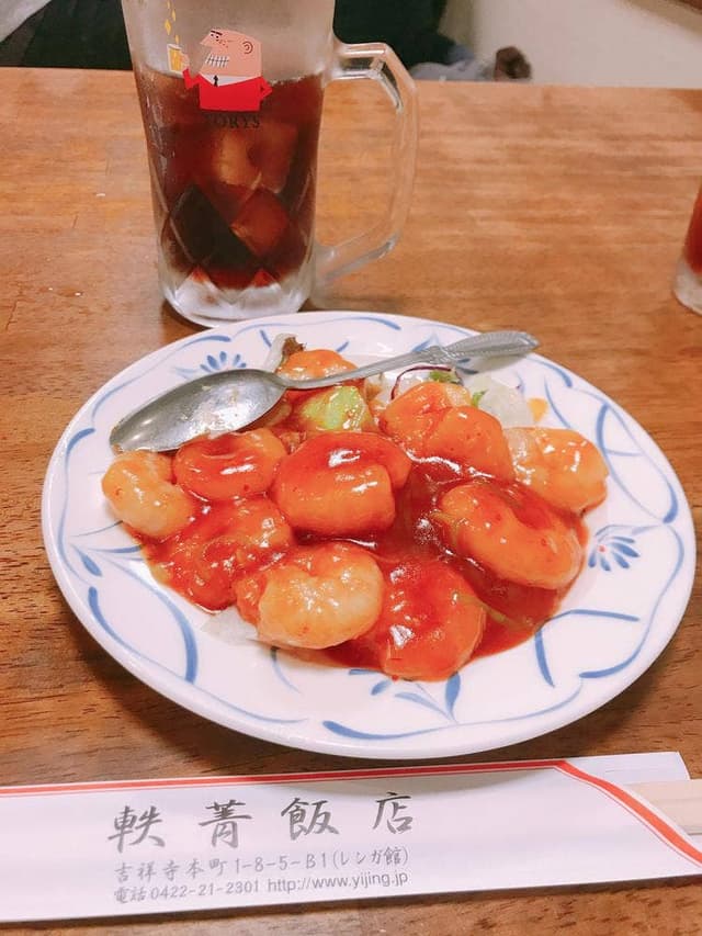 中華食べ飲み放題 上海酒家 軼菁飯店 - サブ画像1