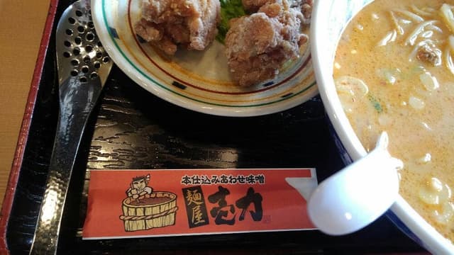 麺屋壱力本舗 弥富店 - サブ画像3