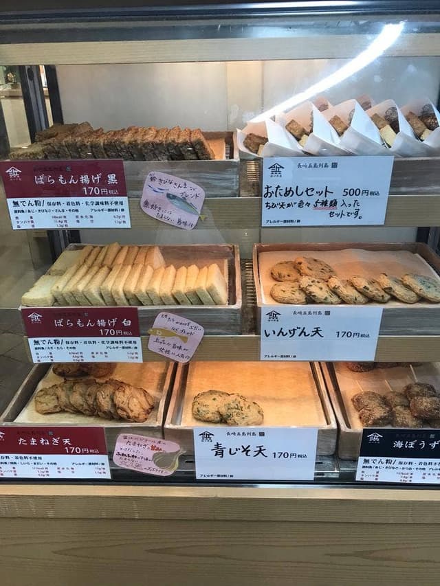 浜口水産 福江港ターミナルビル内直営店 - サブ画像2