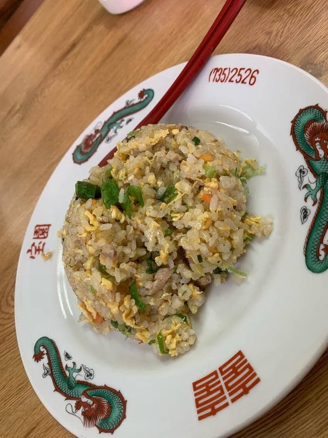 宝園 - サブ画像2