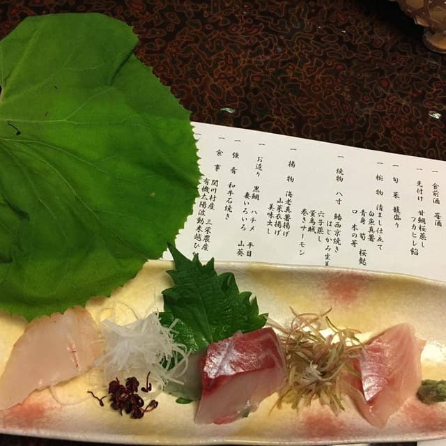 鷹の巣館 - サブ画像3