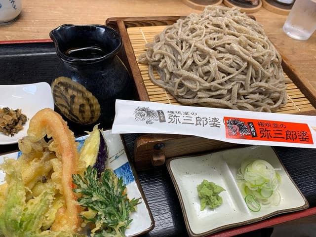 手打ち 弥三郎 - サブ画像1