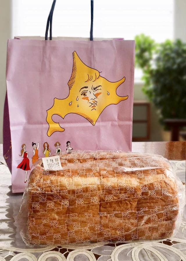 高級食パン専門店 乃木坂な妻たち 札幌桑園本店 - サブ画像3