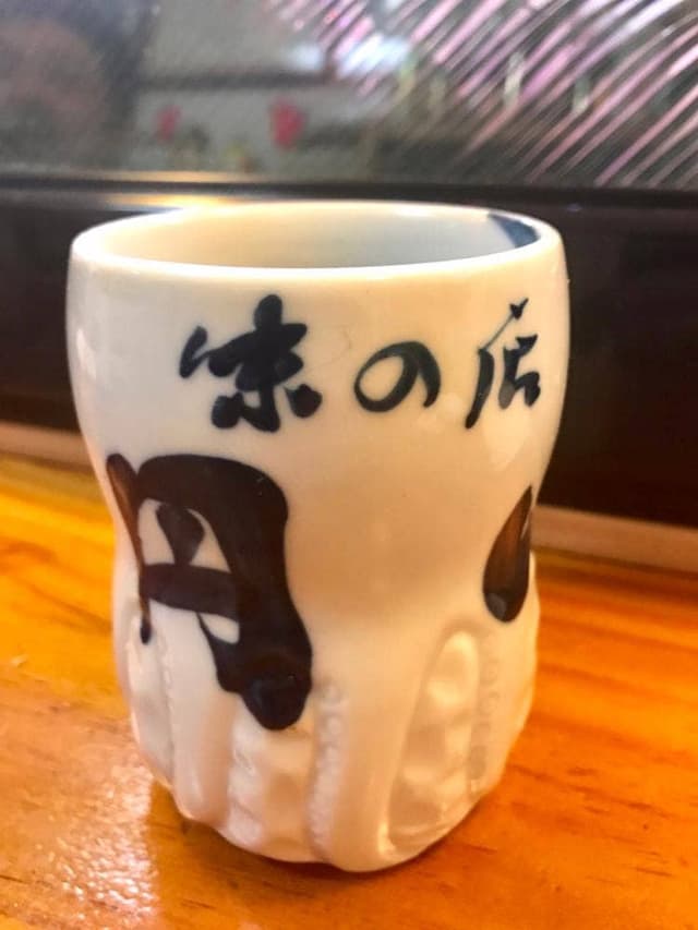 円山 - サブ画像3