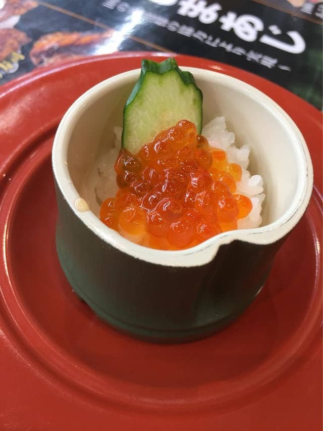 くら寿司 小倉三萩野店 - サブ画像2