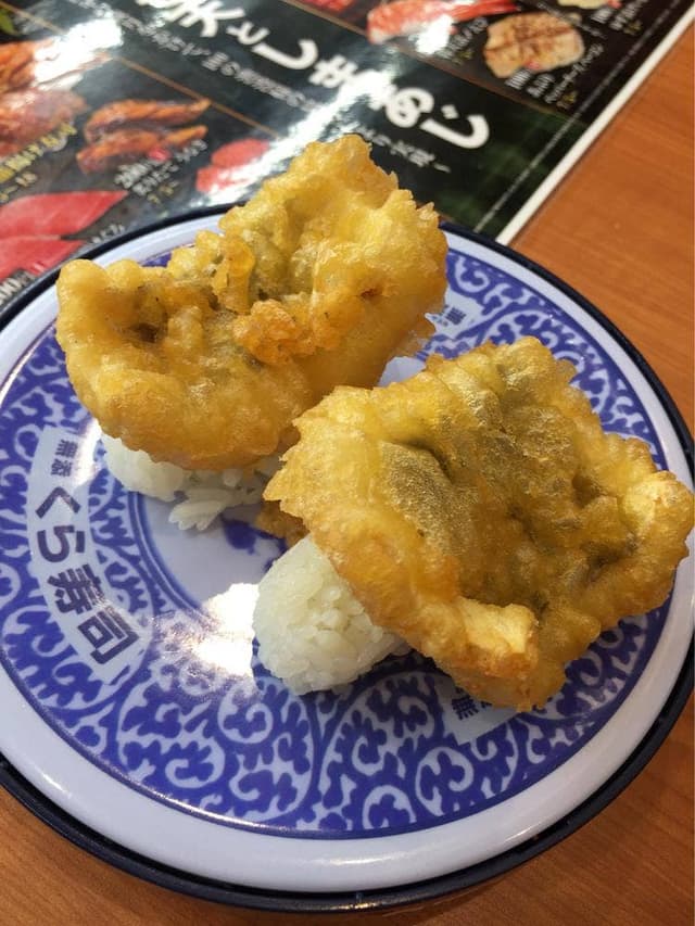 くら寿司 小倉三萩野店 - サブ画像3
