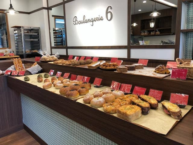 Boulangerie 6 - サブ画像1