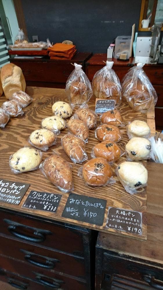 Boulangerie Le Port - サブ画像3