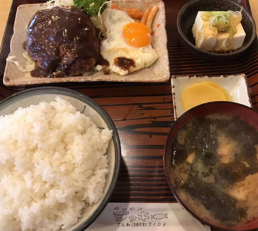 キッチンラッキー