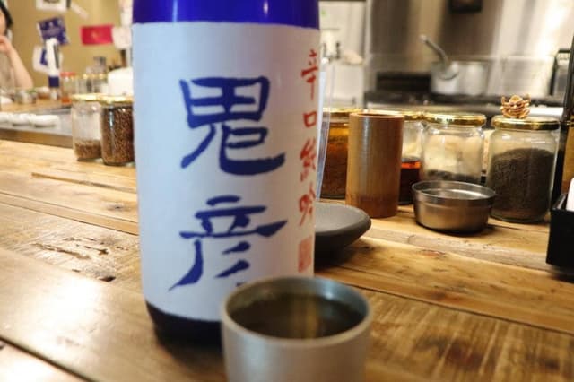 居酒屋マルタ - サブ画像2