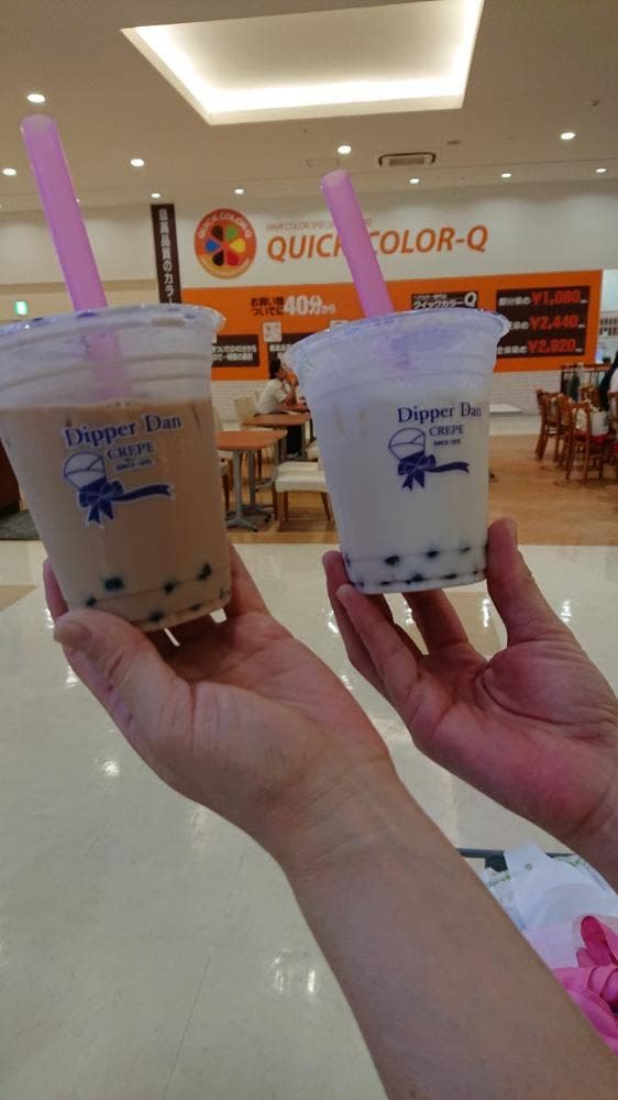 ディッパーダン イオン加西北条店