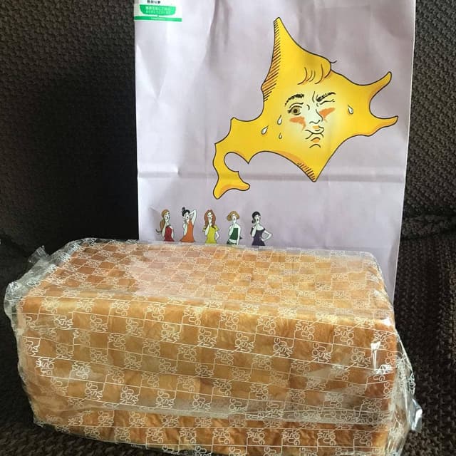 高級食パン専門店 乃木坂な妻たち 札幌桑園本店 - サブ画像1