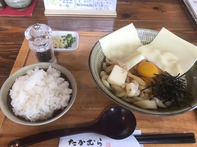 たかむら - サブ画像3