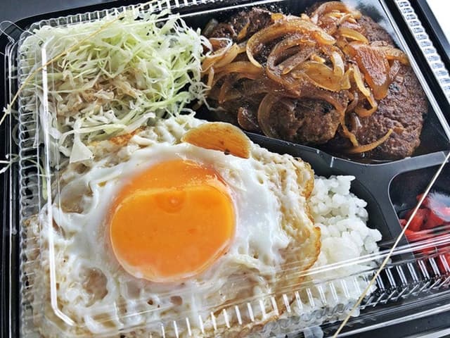 お弁当 泉 - サブ画像1