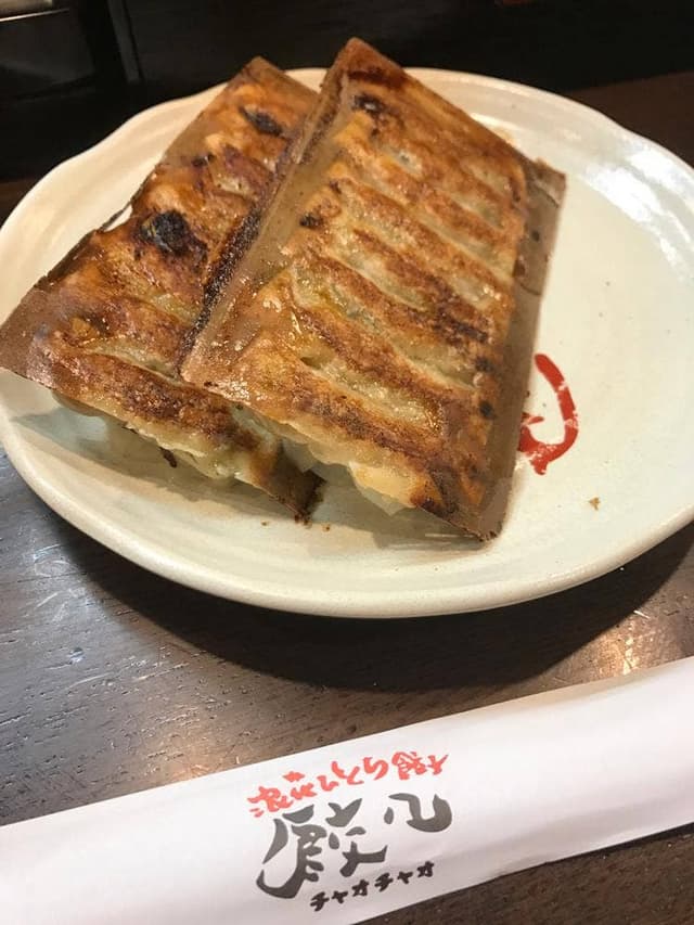 浪花ひとくち餃子 餃々 銀座コリドー店 - サブ画像2
