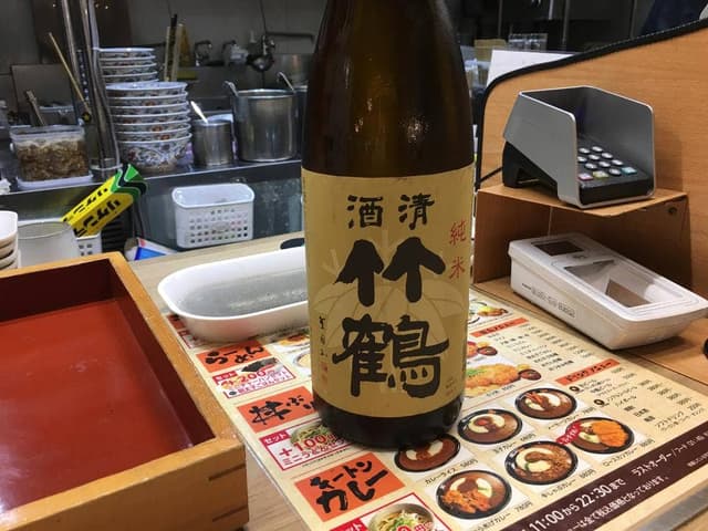 麺・丼・カレー・酒ダイニング 蔵まつ バスマチフードホール - サブ画像3