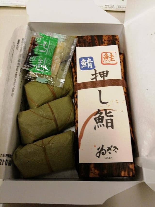 デリカステーション 新大阪コンコース中央 - サブ画像3