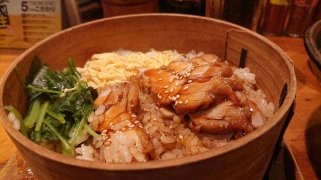 山椒 - サブ画像3