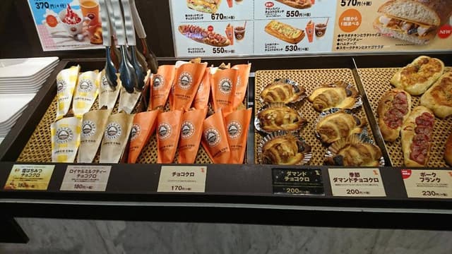 サンマルクカフェ ららぽーと海老名店 - サブ画像2