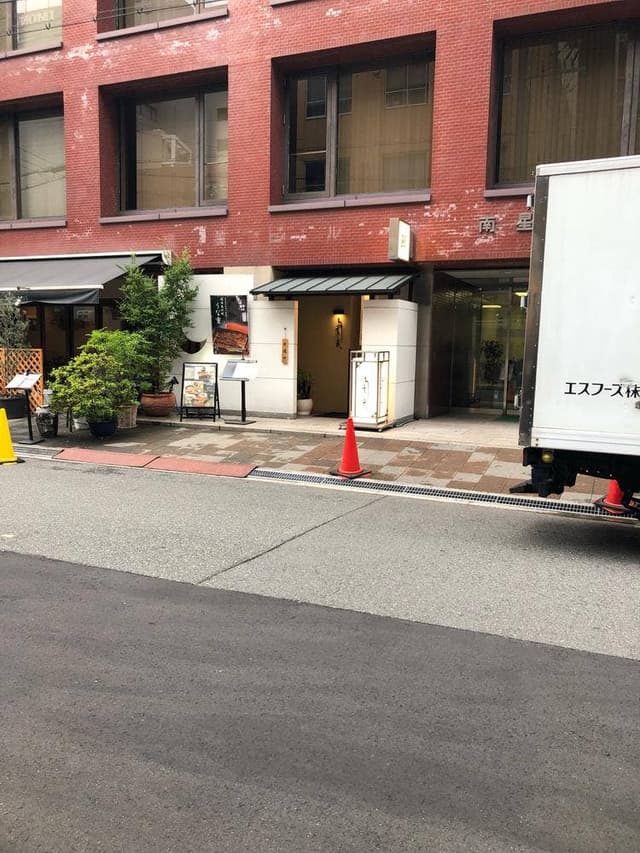 う玄武 北店 - サブ画像2