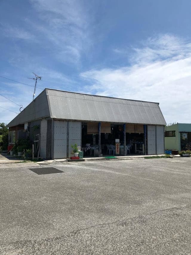 味咲 - サブ画像1