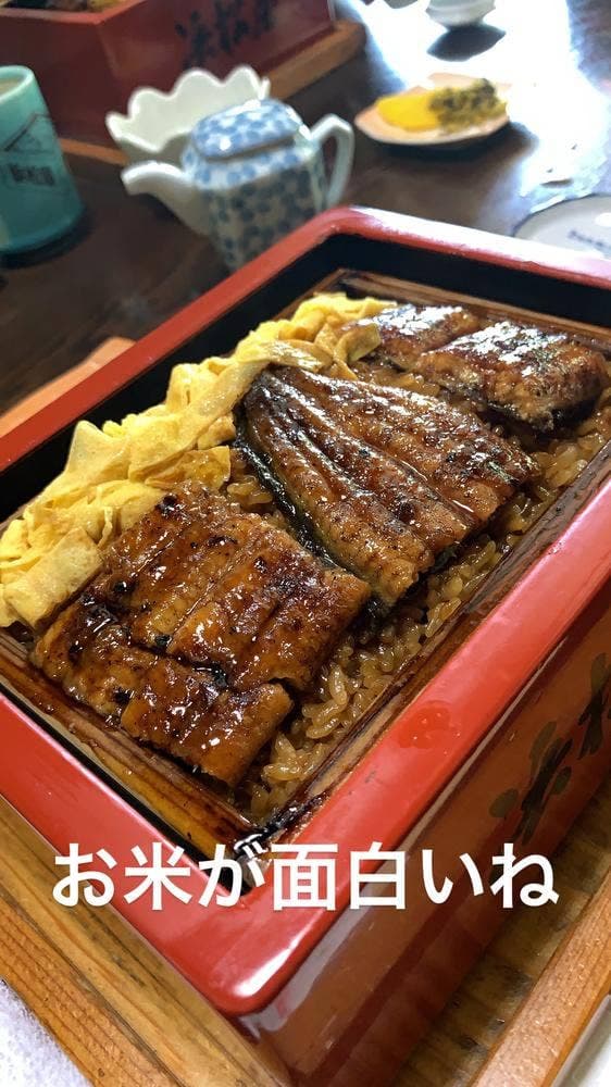 浜松屋 - サブ画像1