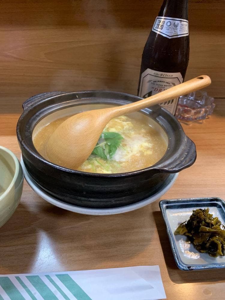 鳥ひろ